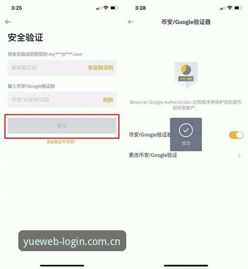 揭秘乐鱼L4B7登录：老用户亲测，安全入口背后的真实体验